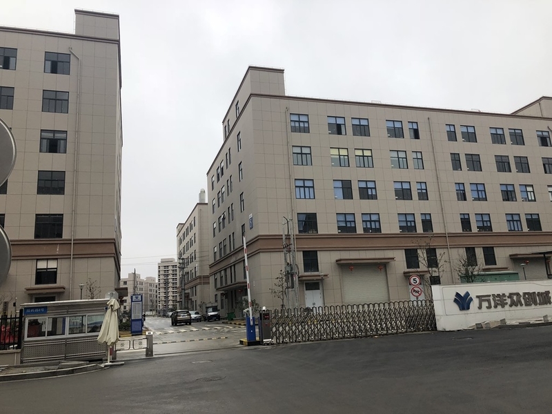 Wenzhou Zhanxin New Materials Technology Co., Ltd.