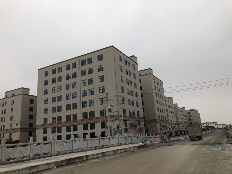 Wenzhou Zhanxin New Materials Technology Co., Ltd.