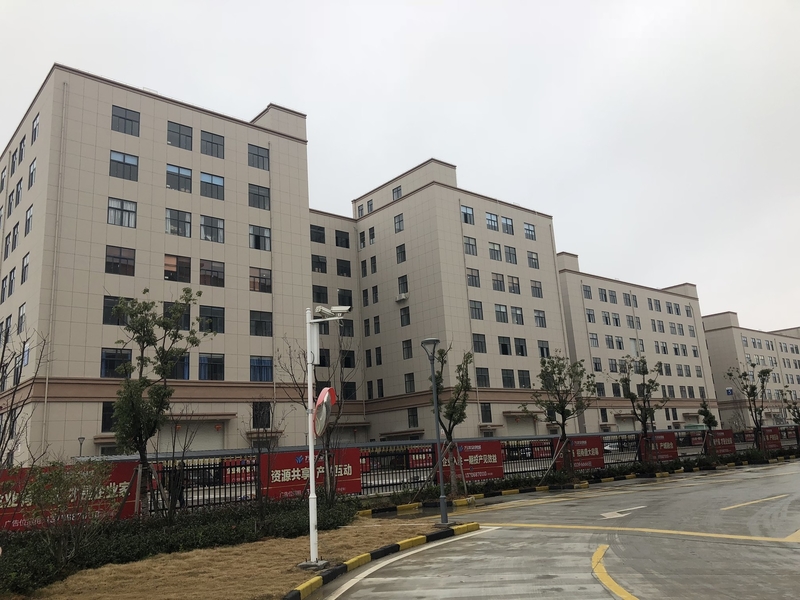 Wenzhou Zhanxin New Materials Technology Co., Ltd.